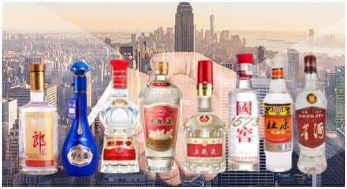 咸阳市回收名酒